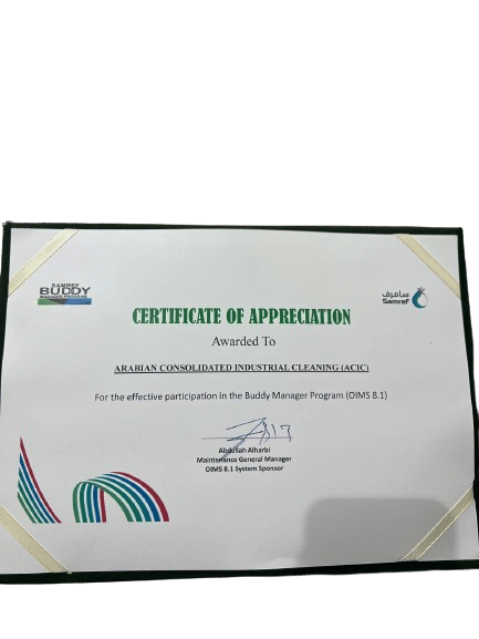 Awards & Certificates