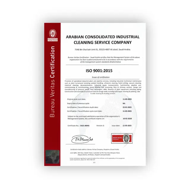 ISO 9001:2015