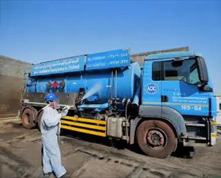 Equipment Rental